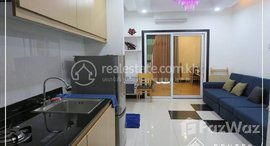 មានបន្ទប់ទំនេរនៅ 1 Bedroom Apartment For Rent in Toul Tumpong , Chamkarmon.