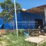 1 Bedroom House for sale in S'ang, Kandal, S'ang Phnum, S'ang
