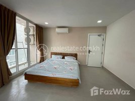 1 បន្ទប់គេង អាផាតមិន for rent at Apartment for rent Tonle bassac (near Aeon mall and koh pich), សង្កាត់ទន្លេបាសាក់