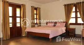 Available Units at 2 Bedroom Apartment For Rent – BKK-1, 