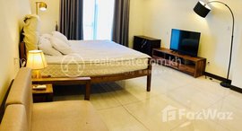 មានបន្ទប់ទំនេរនៅ Rent Phnom Penh Chamkarmon Tonle Bassac 2Rooms 60㎡ $500