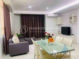 Studio Apartment for rent at Two bedrooms two bathrooms for rent at BKK1 - C, Boeng Keng Kang Ti Muoy