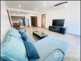 ស្ទូឌីយោ អាផាតមិន for rent at Brand new two bedroom for rent, Tuol Tumpung Ti Pir