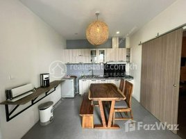1 បន្ទប់គេង ខុនដូ for rent at Riverside | Charming 1 Bedroom Service Apartment For Rent In Srah Chak| $550/Month, Voat Phnum