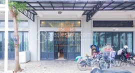 Available Units at Flat House for Sale in Krong Siem Reap