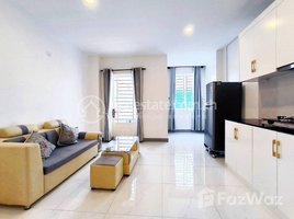 1 បន្ទប់គេង អាផាតមិន for rent at Spacious 1-Bedroom Serviced Apartment for Rent in BKK3, Tuol Svay Prey Ti Muoy, ចំការមន