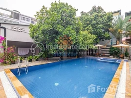 1 បន្ទប់គេង ខុនដូ for rent at 1 Bedroom Apartment for Rent with Pool-5mn from Pub Street-Siem Reap city, សង្កាត់ស្វាយដង្គំ, ស្រុកសៀមរាប, ខេត្តសៀមរាប