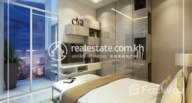 មានបន្ទប់ទំនេរនៅ 1Bedroom Apartment For Rent - Tonle Bassac