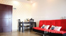 មានបន្ទប់ទំនេរនៅ 1-Bedroom type of condominium for sale​ at L Beoung Keng kong 3