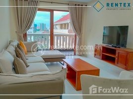 3 Bedroom Apartment for rent at 3 Bedroom Service Apartment For Rent-Boeung Keng Kong1 (BKK1),, Tonle Basak