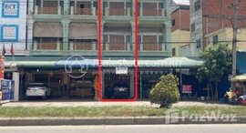Available Units at 🏦Flat House for Urgent sale (Negotiable), ABA Loan Available (@6.5% p.a. up to 25 Years repayment term)