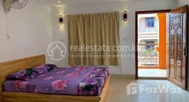 មានបន្ទប់ទំនេរនៅ Rent Phnom Penh Chamkarmon BKK2 1Rooms 52㎡ $450