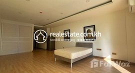 មានបន្ទប់ទំនេរនៅ Rent Phnom Penh Prampi Makara Veal Vong 1Rooms 60㎡ $450