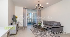 មានបន្ទប់ទំនេរនៅ BKK1 Area | $ 1400 / month | 1 Bedroom with Gym and Pool
