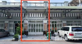 Available Units at A Flat For Sale I Borey Veal Sbov