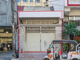 Studio Shophouse for rent in Cambodia Railway Station, Srah Chak, Voat Phnum
