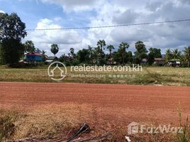  Land for sale in Kampot, Snay Anhchit, Chum Kiri, Kampot
