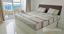 Available Units at One bedroom Rent $500 Dounpenh Wat Phnom
