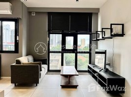 ស្ទូឌីយោ អាផាតមិន for rent at Affordable Studio Condo for Rent in BKK1 with Gym and Pool, Boeng Keng Kang Ti Bei