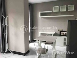 1 បន្ទប់គេង អាផាតមិន for rent at Lovely Studio Room For Rent in Olampic, Boeng Keng Kang Ti Pir