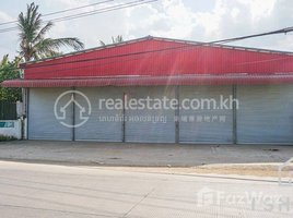Studio Warehouse for rent in Mean Chey, Phnom Penh, Stueng Mean Chey, Mean Chey
