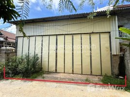 Studio Warehouse for sale in Siem Reap, Sala Kamreuk, Krong Siem Reap, Siem Reap