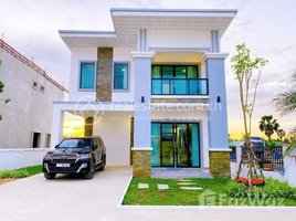 3 Bedroom Villa for sale at Sovannary Villas, Samraong Kraom, Pur SenChey