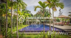 មានបន្ទប់ទំនេរនៅ DABEST PROPERTIES : 1 Bedroom Apartment for Rent in Siem Reap-Sla Kram