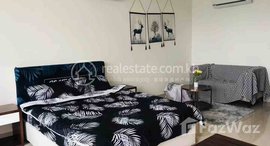 មានបន្ទប់ទំនេរនៅ One bedroom for rent in tonle bassak