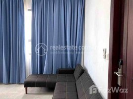 Studio Apartment for rent at Very nice one bedroom apartment for rent, Chakto Mukh