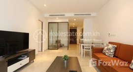 មានបន្ទប់ទំនេរនៅ 1 Bedroom Apartment For Rent at Embassy Residences