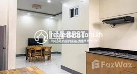 មានបន្ទប់ទំនេរនៅ DABEST PROPERTIES: 2 Bedroom Apartment for Rent in Phnom Penh-Tonle Bassac