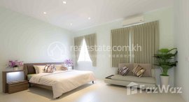 មានបន្ទប់ទំនេរនៅ Two Bedroom Apartment For Rent