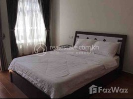 Studio Apartment for rent at Nice available one bedroom for rent, Tonle Basak
