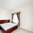 1 Bedroom Apartment for rent at Cozy 1-Bedroom Apartment for Rent I Tonle Bassac Area, Tonle Basak