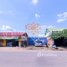  Land for sale in Sla Kram, Krong Siem Reap, Sla Kram
