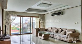 មានបន្ទប់ទំនេរនៅ TS1826A - Spacious 3 Bedrooms + Office Room for Rent in Toul Kork area with Pool