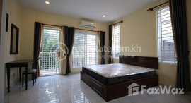 Available Units at Beautiful one bedrooms Apartments for rent in TTP1 