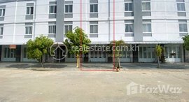Available Units at 🏦ផ្ទះល្វែងលក់បន្ទាន់នៅ សង្កាត់រលួស ខណ្ឌដង្កោ Urgent sale (Negotiable), ABA Loan Available (@6.5% p.a. up to 25 Years repayment term)