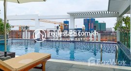 មានបន្ទប់ទំនេរនៅ DABEST PROPERTIES: 1 Bedroom Apartment for Rent with Swimming Pool in Phnom Penh - Tonle Bassac