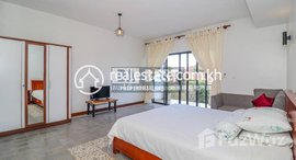 មានបន្ទប់ទំនេរនៅ DABEST PROPERTIES: 1 Bedroom Apartment for Rent in Siem Reap-Svay Dangkum