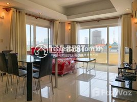 2 Bedroom Apartment for rent at DABEST PROPERTIES: 2 Bedroom Condo for Rent with Swimming pool in Phnom Penh-Toul KorK, Boeng Kak Ti Muoy, Tuol Kouk