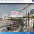  ដី for sale in ភ្នំពេញ, Tuol Tumpung Ti Muoy, ចំការមន, ភ្នំពេញ