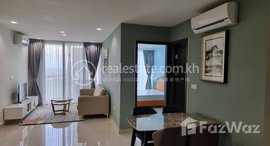 មានបន្ទប់ទំនេរនៅ Apartment for rent in The PEAK near naga world 1, diamond island, the bridge...