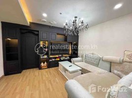 ស្ទូឌីយោ ខុនដូ for rent at Nice studio room for rent with fully furnished, សង្កាត់​វាលវង់, ៧មករា