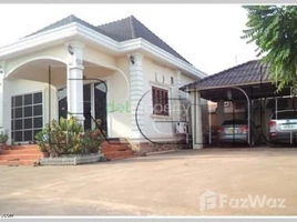 3 Bedroom Villa for sale in Laos, Chanthaboury, Vientiane, Laos