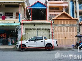 Studio Shophouse for rent in Aeon Mall, Tonle Basak, Tonle Basak