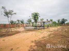  Land for sale in Krong Siem Reap, Siem Reap, Sla Kram, Krong Siem Reap