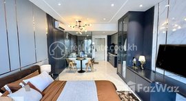 មានបន្ទប់ទំនេរនៅ Studio Condominium for Sales in CBD Area of Boeung Trabek