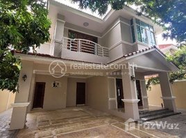 4 Bedroom House for rent in Prince Happiness Plaza, Phsar Daeum Thkov, Tonle Basak